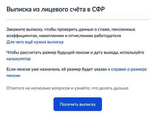 Стд сфр что это такое Стд сфр что это такое