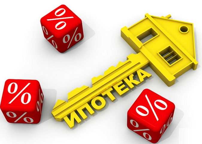 Как стоимость ФЗ отражается в документах по сделке