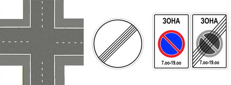 Стоянка и остановка в чем разница Стоянка и остановка в чем разница