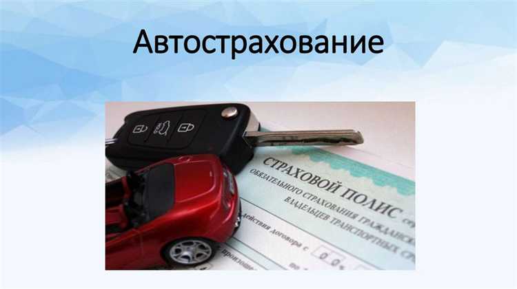 Кто платит за медицинскую страховку при работе за границей