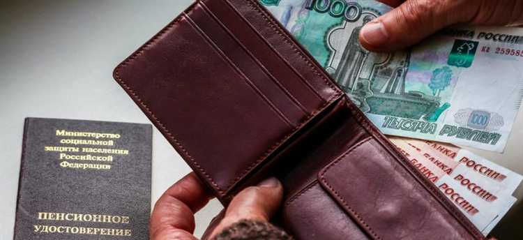 Как стаж влияет на страховую часть пенсии