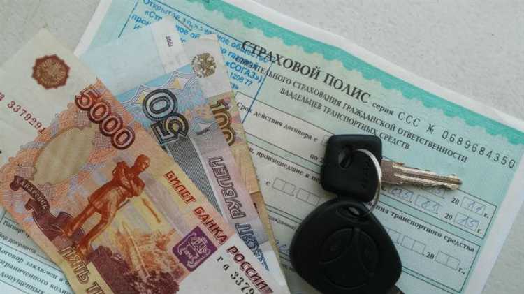 Куда обратиться за независимой экспертизой ущерба