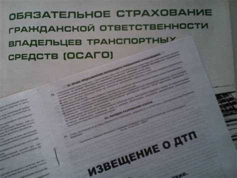 В какие сроки нужно подавать иск в суд при занижении выплаты
