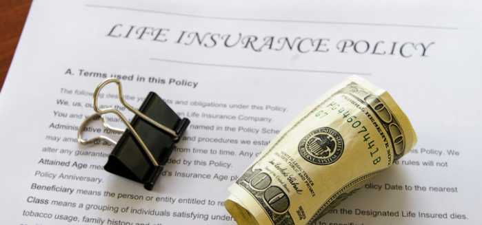 Как рассчитывается страховая премия для физических лиц