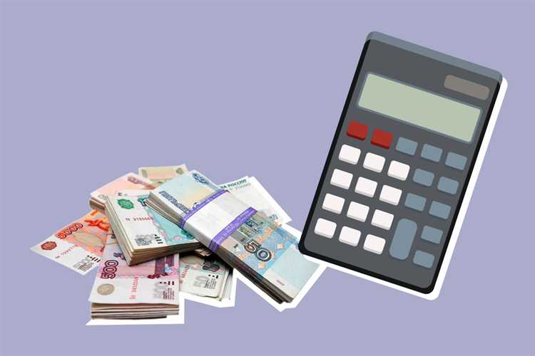 Механизм учета страховых взносов в Пенсионном фонде