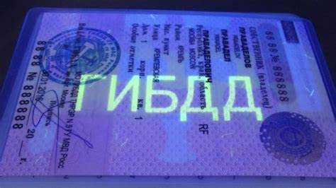 Стс автомобиля что это за документ Стс автомобиля что это за документ