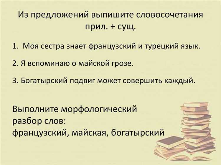Какие риски связаны с привлечением субисполнителя