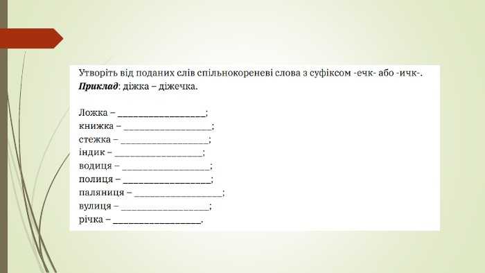 Как оформить отношения с субисполнителем и соисполнителем документально