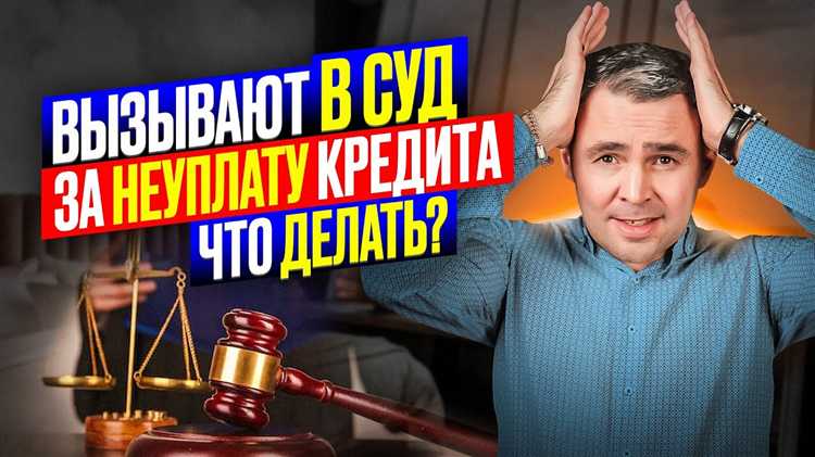 Когда возможно признание должника банкротом по заявлению взыскателя