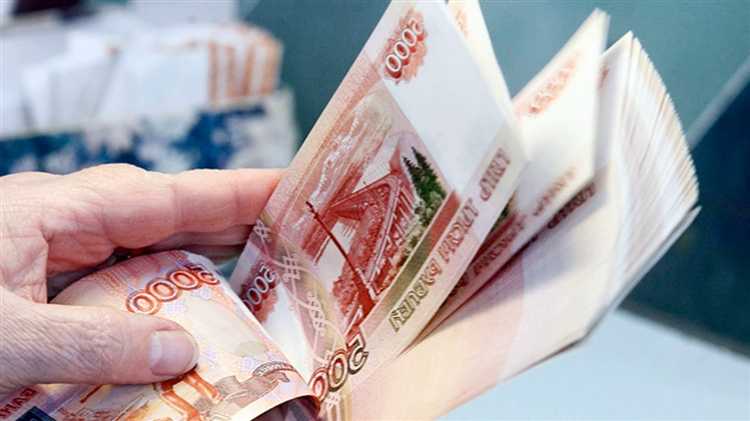 Можно ли наложить арест на счета или доходы должника