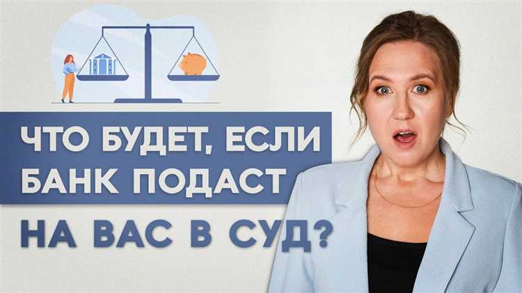 Суд обязал вернуть деньги, но у должника их нет