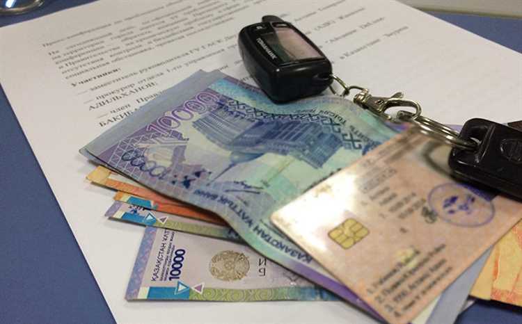 Назначение судебного штрафа за преступления небольшой тяжести