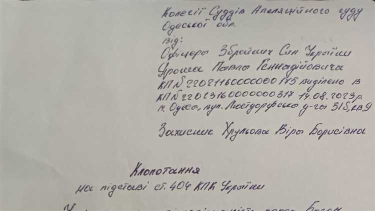 К примеру, по общему правилу решение суда первой инстанции вступает в силу только по истечении срока на апелляционное обжалование – 30 дней с момента изготовления решения в полном объёме. До этого момента оно юридически не подлежит исполнению, за исключением специально оговорённых ситуаций, таких как немедленное исполнение по отдельным требованиям (взыскание алиментов, восстановление на работе и др.), предусмотренное статьёй 211 ГПК РФ.