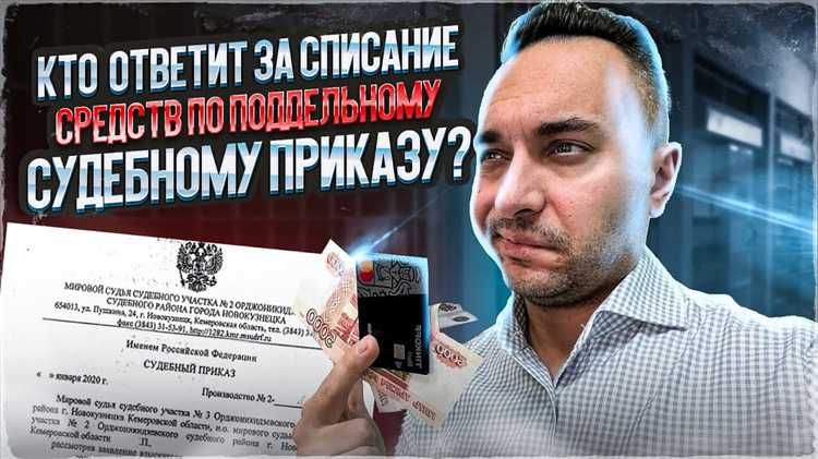 В каких случаях суд выносит решение без указания на немедленное исполнение