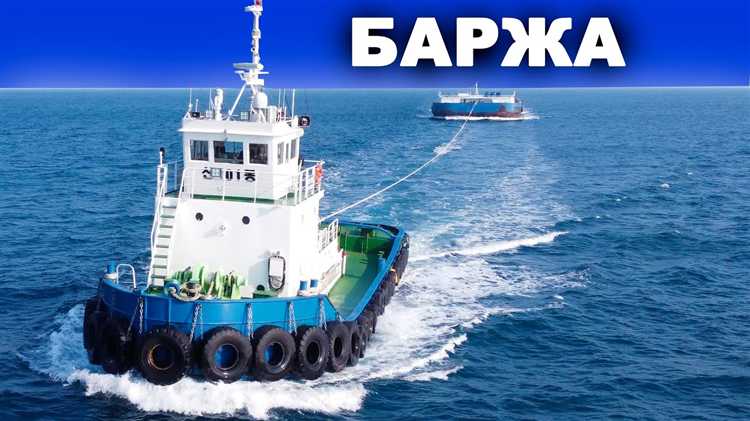 Как определить судно особой конструкции по внешнему виду и маркировке