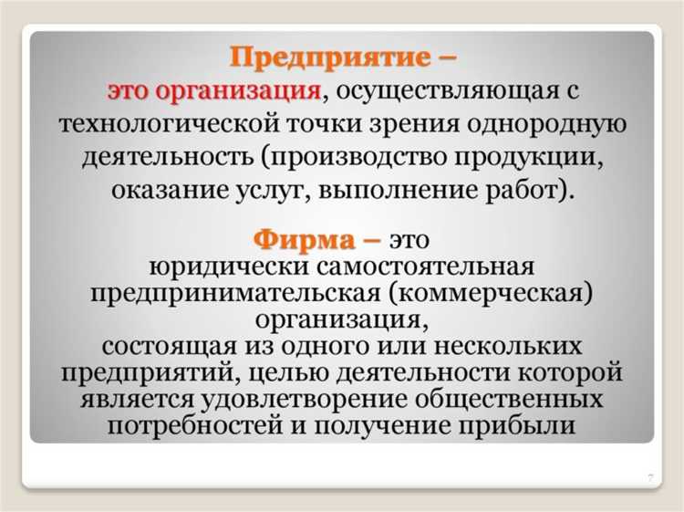 Судебная практика по спорам между судовладельцем и собственником