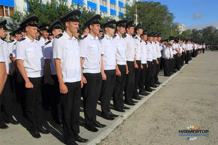 Понятие судовладельца в российском морском праве