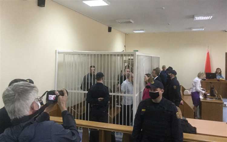 Связь перевода с делами, рассмотренными ранее