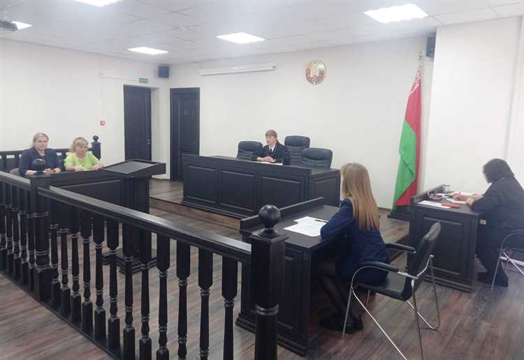 Распределение ролей между судьями в ходе судебного разбирательства