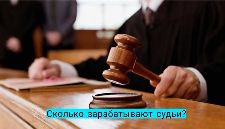 Преподавание права в вузах и юридических школах