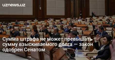Что учитывать при подписании договора займа