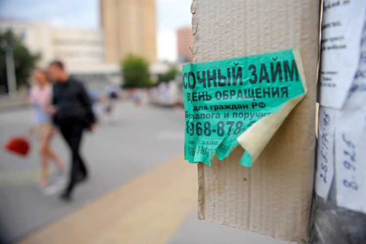 Можно ли оспорить завышенный долг в суде