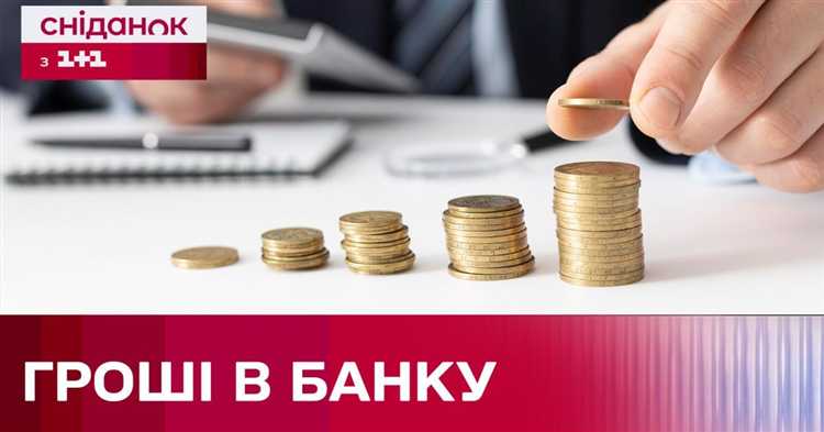 Когда сумма по чеку БСО в кредит не признается выручкой