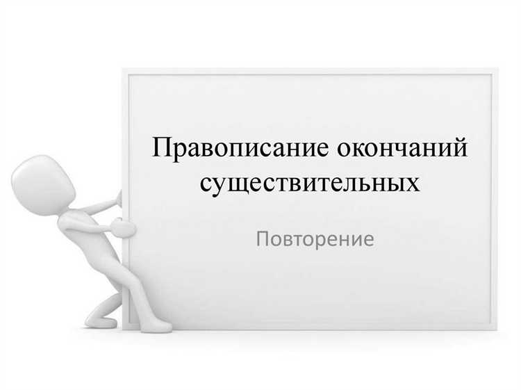 Когда возникает обязанность по восстановлению ранее полученного вычета