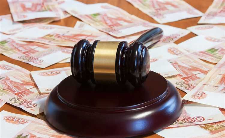 Что включает в себя сумма взыскания по исполнительному производству