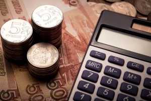 Как оформить заявление на возмещение затрат