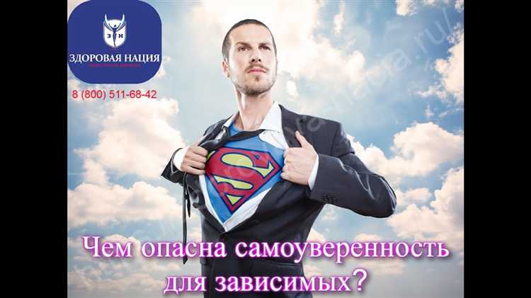 Как суды оценивают степень вреда при рассмотрении дел о самоуправстве