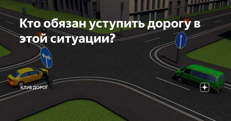 Можно ли объехать по обочине при сужении дороги