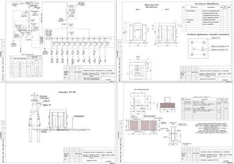 Как проверяется соответствие схемы КПТ данным ЕГРН