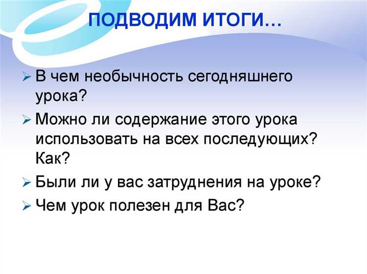 Порядок и сроки проведения действий в дознании и предварительном следствии