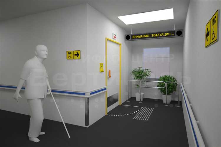 Допустимые отклонения от стандартной высоты и ситуации, когда они применимы