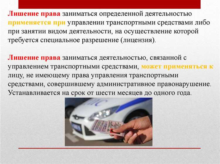 Как определяется место отбывания административного ареста?