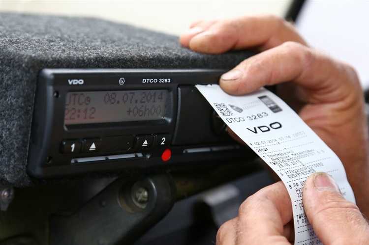 Тахограф к какой группе основных средств отнести Тахограф к какой группе основных средств отнести