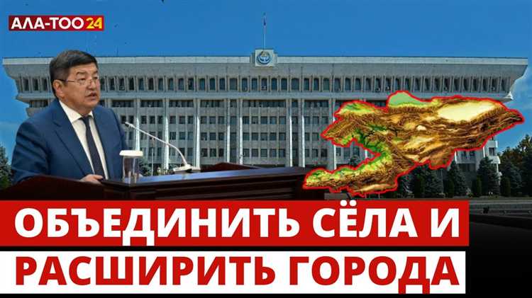 Какие документы подтверждают необходимость применения территориальной поправки