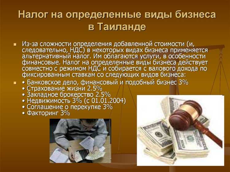 Типичные проблемы и пути их решения в работе технической организации