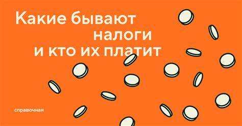 Обеспечение безопасности данных в технической организации налоговой