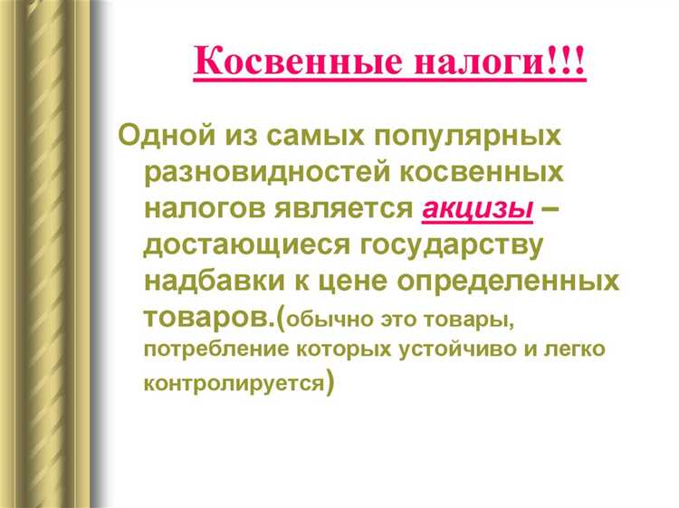 Роль технической организации при обработке налоговой отчетности