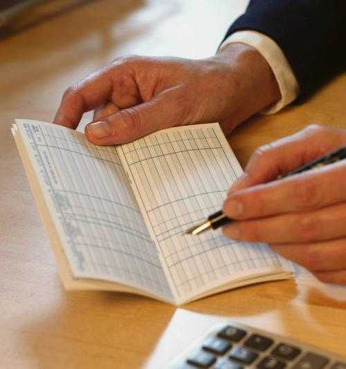 Как проходит зачисление и списание средств на техническом счете