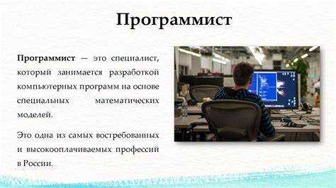 Настройка сетевого подключения и устранение сетевых проблем