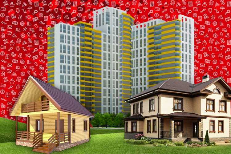 Тип объекта в договорах: на что обратить внимание при покупке