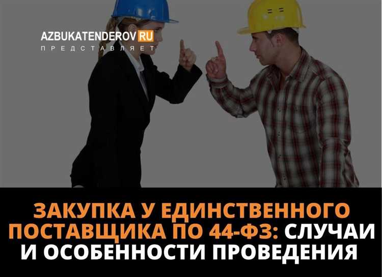 Какие требования предъявляются к содержанию ТКП