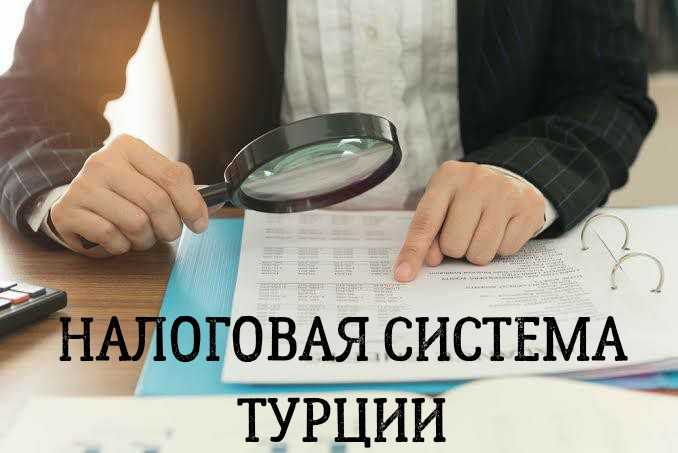 Форматы и типы документов, передаваемых через ТКС