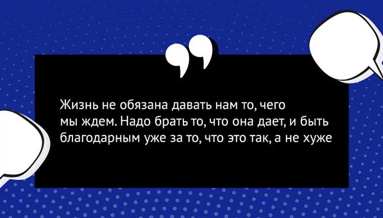undefinedОбщеизвестными</strong> признаются факты, обладающие очевидностью, устойчивостью и общедоступностью на момент рассмотрения дела. Суд не обязан доказывать их, а стороны – представлять доказательства, если факт признан общеизвестным в конкретной категории дел.»></p>
<p>К числу таковых в российской судебной практике регулярно относят <em>климатические особенности региона</em>, <em>официальные праздничные дни</em>, <em>инфляционные процессы</em>, <em>общественные катастрофы</em>, <em>эпидемии</em>, <em>санкционные ограничения</em>, а также <em>некоторые обстоятельства публичной жизни</em>, получившие широкое освещение в государственных СМИ или официальных документах.</p>
<p>Например, суд вправе признать общеизвестным фактом введение режима повышенной готовности из-за пандемии COVID-19 или приостановку международного авиасообщения, если эти обстоятельства повлияли на невозможность исполнения обязательства. Аналогично, не требует доказывания существование инфляции в определённый период, если оно подтверждается официальной статистикой Росстата, опубликованной в общедоступных источниках.</p>
<p>Важный критерий – <strong>неопровержимость и массовая осведомлённость</strong>. Если факт известен лишь узкому кругу лиц или требует специального познания, он не может считаться общеизвестным. Судьи ориентируются на сведения, доступные без специальных источников, а также на нормативные акты, вступившие в законную силу и касающиеся большого числа лиц.</p>
<p>Рекомендуется при ссылке на общеизвестный факт указать на его источник: например, указать номер и дату постановления правительства или ссылку на официальное сообщение ТАСС. Это снижает риск того, что суд откажется признать факт общеизвестным из-за недостаточной очевидности или актуальности.</p>
<p>При возникновении сомнений в статусе факта суд может не признать его общеизвестным и потребовать доказательства от стороны, на него ссылающейся. Поэтому при подготовке позиции необходимо оценить, не выходит ли утверждение за пределы общедоступного восприятия, и при необходимости подготовить запасные доказательства.</p>
<h2>Как суд определяет презюмируемые обстоятельства без доказательств</h2>
<p><img decoding=