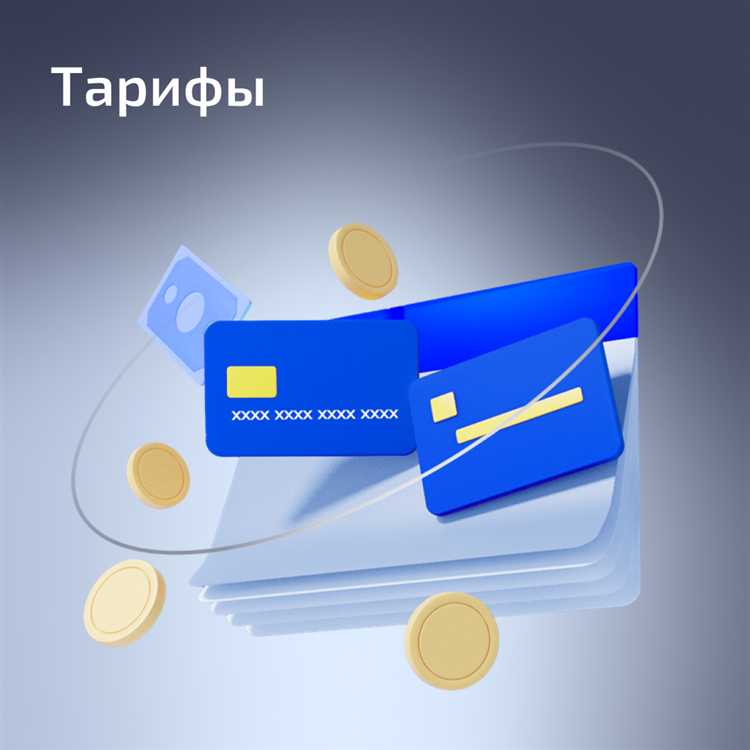 Торговая марка поставляемого товара росэлторг что писать Торговая марка поставляемого товара росэлторг что писать