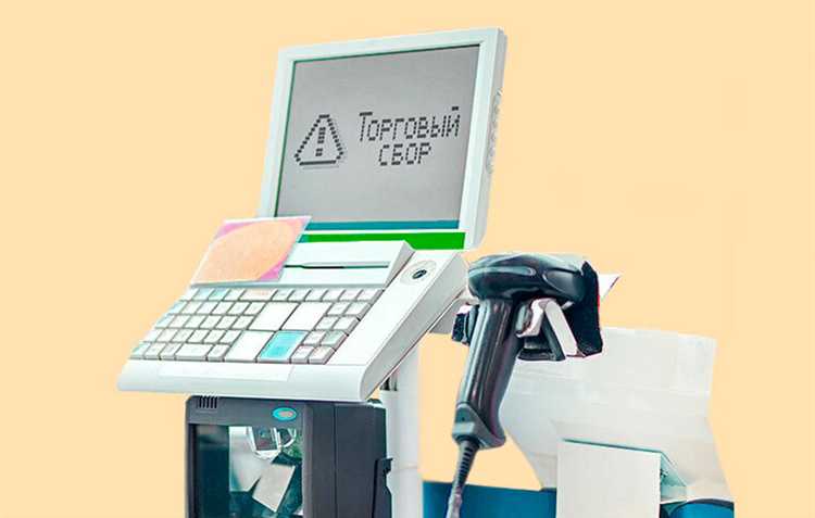 Можно ли использовать один и тот же ОКТМО при торговле в нескольких точках