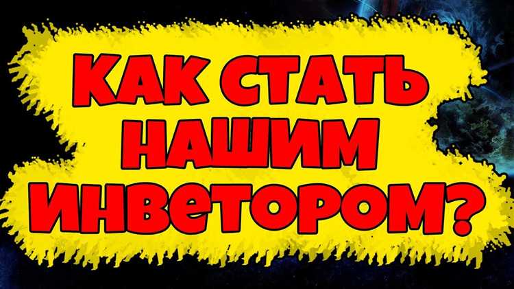 Типы торговых счетов: выбираем подходящий для работы